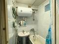 3-комнатная квартира · 61.7 м² · 3/5 этаж, Майкудук, 16й микрорайон 32 за 10.5 млн ₸ в Караганде, Алихана Бокейханова р-н — фото 12