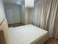 2-бөлмелі пәтер · 45 м², Сайран ш/а. 7 — Абая-Утеген батыра, бағасы: 31 млн ₸ в Алматы, Ауэзовский р-н