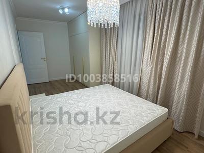 2-бөлмелі пәтер · 45 м², Сайран ш/а. 7 — Абая-Утеген батыра, бағасы: 31 млн ₸ в Алматы, Ауэзовский р-н