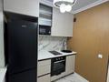 2-бөлмелі пәтер · 45 м², Сайран ш/а. 7 — Абая-Утеген батыра, бағасы: 31 млн ₸ в Алматы, Ауэзовский р-н — фото 7