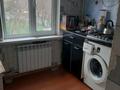 3-бөлмелі пәтер · 53.6 м² · 3/5 қабат, Женис 5 — 8 Школы, бағасы: 9 млн ₸ в Текели — фото 10