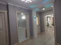 4-бөлмелі пәтер · 131.5 м² · 2/5 қабат, мкр Северо-Восток 15/3, бағасы: 59.5 млн ₸ в Уральске — фото 6