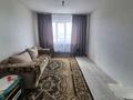 2-бөлмелі пәтер · 52 м² · 8/9 қабат, назарбаева 15а, бағасы: 19.6 млн ₸ в Кокшетау