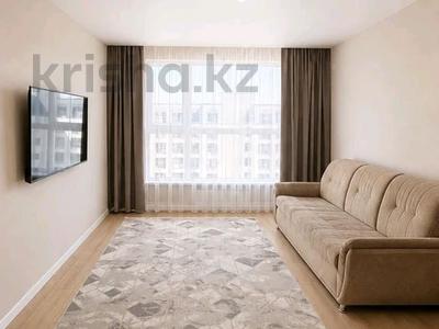 2-комнатная квартира · 53 м², Аль-Фараби 46/21 за 35.5 млн ₸ в Астане, Есильский р-н