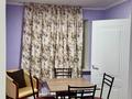 2-бөлмелі пәтер · 55 м² · 1 қабат, Сатпаева — Рядом с Центральным стадионом!, бағасы: 340 000 ₸ в Алматы, Бостандыкский р-н — фото 12