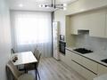3-комнатная квартира · 100 м² · 4/9 этаж, Береке за 51 млн ₸ в Костанае — фото 4