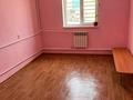 2-комнатная квартира · 30 м² · 1/1 этаж, Оймаш 3, Оймаш 2 120/1 за 90 000 ₸ в Актау — фото 2