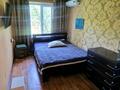 3-бөлмелі пәтер · 60 м² · 4/4 қабат, мкр №8 72, бағасы: 360 000 ₸ в Алматы, Ауэзовский р-н — фото 3