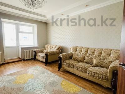 2-комнатная квартира · 70 м² · 9/9 этаж, Бухар жирау 30/1 — Туркестан за 280 000 ₸ в Астане, Есильский р-н