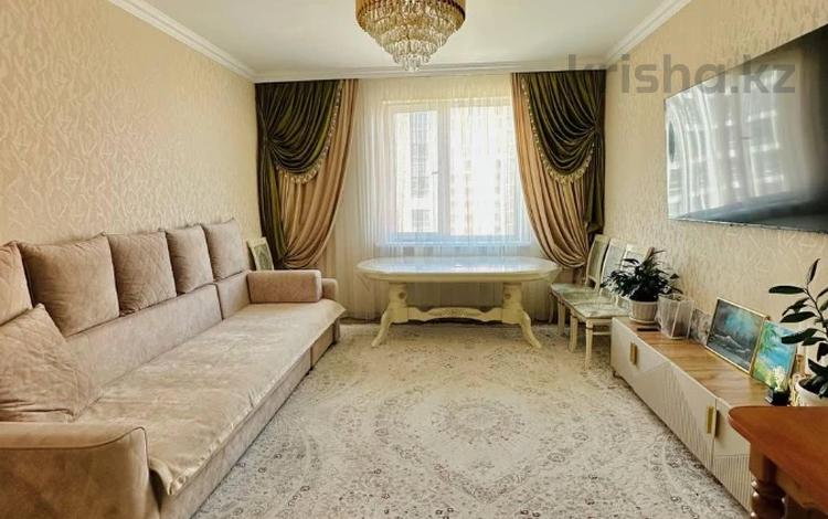 3-комнатная квартира · 77.7 м² · 5/7 этаж, Е-117 41 за 40 млн ₸ в Астане, Есильский р-н — фото 11