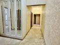 3-комнатная квартира · 77.7 м² · 5/7 этаж, Е-117 41 за 40 млн ₸ в Астане, Есильский р-н — фото 10