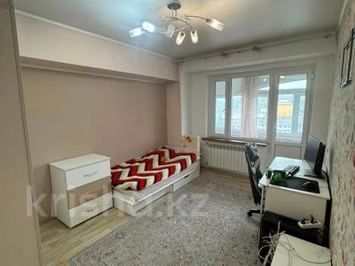 3-комнатная квартира · 71 м² · 9/10 этаж, мкр Самал-1 за 64.8 млн ₸ в Алматы, Медеуский р-н