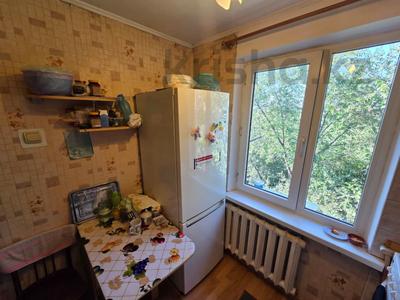 2-комнатная квартира · 45 м² · 5/5 этаж, Карасай батыра за 31.5 млн ₸ в Алматы, Алмалинский р-н