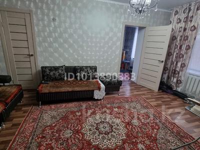2-комнатная квартира · 45.5 м² · 1/2 этаж, Павлова за 12.5 млн ₸ в Затобольске (Тобыле)