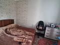 2-комнатная квартира · 45.5 м² · 1/2 этаж, Павлова за 12.5 млн ₸ в Затобольске (Тобыле) — фото 3