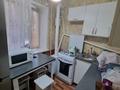 2-комнатная квартира · 45.5 м² · 1/2 этаж, Павлова за 12.5 млн ₸ в Затобольске (Тобыле) — фото 5