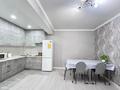 3-комнатная квартира · 68 м² · 10/13 этаж, Муратбаева 14/2 — Макатаева за 22 000 ₸ в Алматы, Алмалинский р-н — фото 2