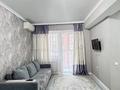 3-комнатная квартира · 68 м² · 10/13 этаж, Муратбаева 14/2 — Макатаева за 22 000 ₸ в Алматы, Алмалинский р-н — фото 5