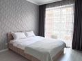 3-комнатная квартира · 68 м² · 10/13 этаж, Муратбаева 14/2 — Макатаева за 22 000 ₸ в Алматы, Алмалинский р-н — фото 8