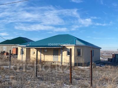 Отдельный дом · 3 комнаты · 150 м² · 10 сот., Беккул баба 283 за 15 млн ₸ в Актобе