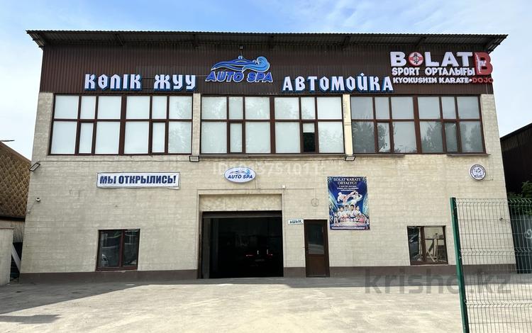 Свободное назначение, офисы, магазины и бутики, склады, азс, автосервисы и автомойки, общепит, салоны красоты, фитнес и спорт, медцентры и аптеки, образование, развлечения, студии · 278 м² за ~ 1.3 млн ₸ в Алматы, Медеуский р-н — фото 2