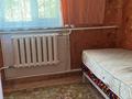 10 комнат · 100 м² · 1/2 этаж, Проезд конституции 23 — Рядом крытый рынок за 35 000 ₸ в Шымкенте, Туран р-н — фото 26