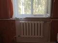10 комнат · 100 м² · 1/2 этаж, Проезд конституции 23 — Рядом крытый рынок за 35 000 ₸ в Шымкенте, Туран р-н — фото 32