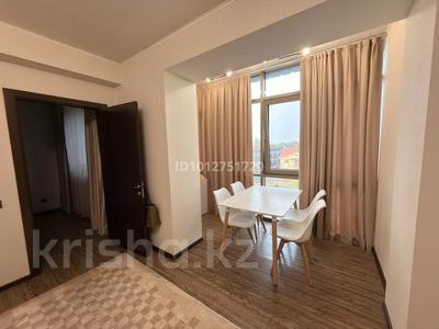 3-бөлмелі пәтер · 74.3 м² · 4/4 қабат, мкр Таусамалы, Ул.Рыскулова 86А, бағасы: 38.5 млн ₸ в Алматы, Наурызбайский р-н