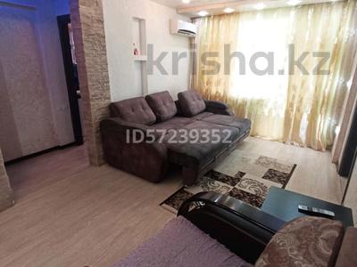 Аренда квартир по часам в Костанайской обл.: 2-комнатная квартира · 48 м² · 3/5 этаж · по часам, улица Ленина 42 за 4 000 〒 2-комнатная квартира · 48 м² · 3/5 этаж · по часам, улица Ленина 42 за 4 000 〒 в Рудном