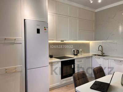 2-бөлмелі пәтер, 72 м², 5/16 қабат, Кайым Мухамедханов 23а, бағасы: 54 млн 〒 в Астане, Нура р-н