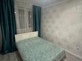 2-бөлмелі пәтер · 50 м² · 5/9 қабат, Ахмет Байтурсынулы — Хазрет Султан Мечеть, бағасы: 27.5 млн ₸ в Астане, Сарайшык р-н