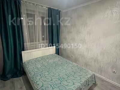 2-бөлмелі пәтер · 50 м² · 5/9 қабат, Ахмет Байтурсынулы — хазрет Султан Мечеть, бағасы: 27.5 млн ₸ в Астане, Сарайшык р-н