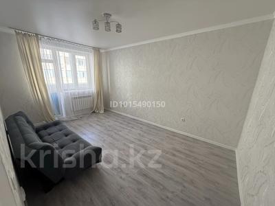 2-бөлмелі пәтер · 50 м² · 5/9 қабат, Ахмет Байтурсынулы — Хазрет Султан Мечеть, бағасы: 29 млн ₸ в Астане, Сарайшык р-н