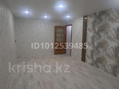 2-бөлмелі пәтер · 55 м² · 5/5 қабат, Муткенова 52, бағасы: 14.7 млн ₸ в Павлодаре