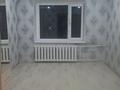 2-бөлмелі пәтер · 55 м² · 5/5 қабат, Муткенова 52, бағасы: 14.7 млн ₸ в Павлодаре — фото 4