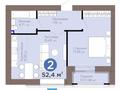 2-комнатная квартира · 52.4 м² · 5 этаж, Е-899 5/1 за 48.8 млн ₸ в Астане, Нура р-н — фото 14