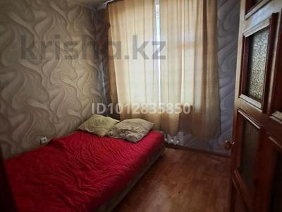 4-бөлмелі пәтер · 85 м² · 6/10 қабат, Алтынсарина 122 — Алтынсарина-Тәуелсіздік, бағасы: 50 000 ₸ в Костанае