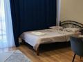 1-комнатная квартира · 33 м² · 2/10 этаж, Актау Ривьера 15 за 15.8 млн ₸ в мкр Приморский — фото 9