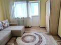 3-комнатная квартира · 80 м² · 4/16 этаж, Гагарина 133/2 за 330 000 ₸ в Алматы, Бостандыкский р-н — фото 4