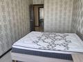 2-бөлмелі пәтер · 44.2 м² · 12/12 қабат, Тауелсиздик 21/9, бағасы: 29.5 млн ₸ в Астане, Алматы р-н — фото 5