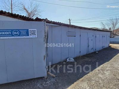 Гараж · 20 м² · Жиренколь 56а — Район Лесозавода за 60 000 〒 в Астане, Алматы р-н