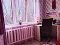 4-комнатная квартира, 62 м², 5/5 этаж, Хименко за 20.3 млн 〒 в Петропавловске — фото 10