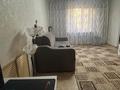 1-комнатная квартира, 30 м², 1/5 этаж, петрова — 🟢Район ТЦ Евразия🟢 за 12.5 млн 〒 в Астане, Алматы р-н — фото 2
