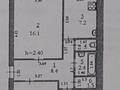 3-комнатная квартира, 61.6 м², 2/5 этаж, У.Кулымбетова 169 за 17.8 млн 〒 в Актобе, мкр. Курмыш — фото 5