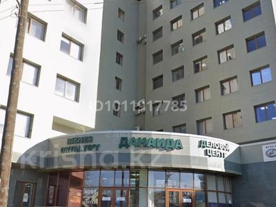 Офисы · 615 м² за 430 млн 〒 в Алматы, Алмалинский р-н