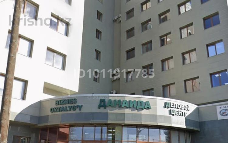 Кеңселер · 615 м², бағасы: 430 млн ₸ в Алматы, Алмалинский р-н — фото 2