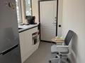 Офисы · 120 м² за 1.5 млн ₸ в Алматы, Бостандыкский р-н — фото 8