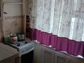 1-бөлмелі пәтер · 33 м² · 3/4 қабат, Нурсултана Назарбаева, бағасы: 9.5 млн ₸ в Уральске — фото 3