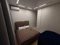 2-комнатная квартира · 47.8 м² · 7/18 этаж, Утеген батыра 11 за 48.5 млн ₸ в Алматы, Ауэзовский р-н