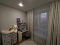 2-комнатная квартира · 47.8 м² · 7/18 этаж, Утеген батыра 11 за 48.5 млн ₸ в Алматы, Ауэзовский р-н — фото 6